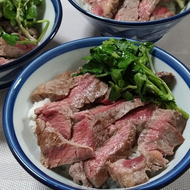 ステーキ丼