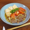 ひんやり 染みうま！トマトと牛肉の冷やし肉豆腐 by KOICHIさん