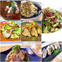 【旬の味「鰹（かつお）」】ひと手間プラスで疲労回復効果☆鰹の過去レシピまとめ7選