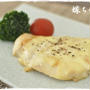 チーズの量はお好みで♪フライパンで簡単。メカジキの味噌チーズ焼き。