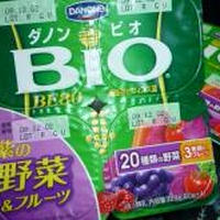 私のオススメ！「ダノンビオ野菜＆フルーツ」