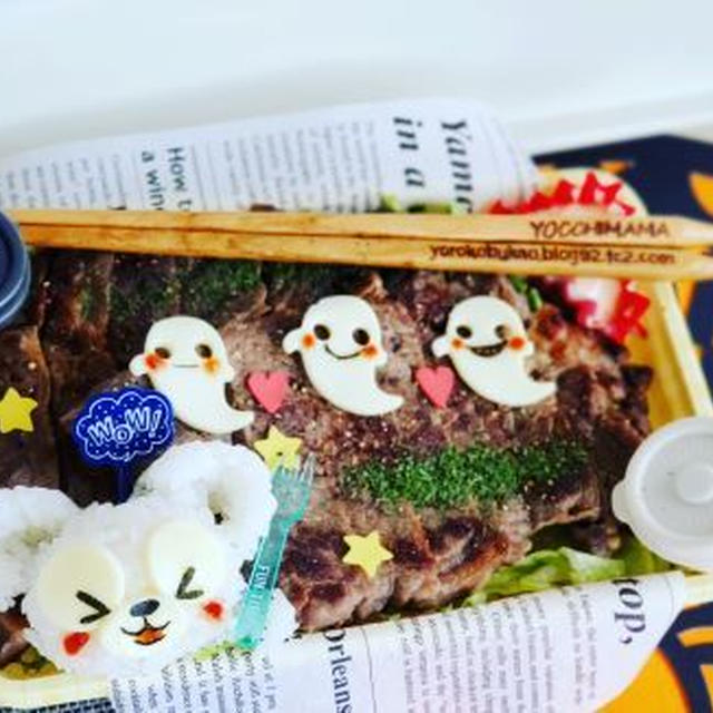 簡単ハロウィンデコ☆ダッフィーこむすびのっけ弁当♪