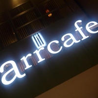arrcafe