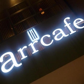 arrcafe