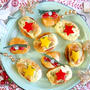 クリスマスに簡単！市販のパンと冷凍食品を使って～子供も大人も大好きなパン❤