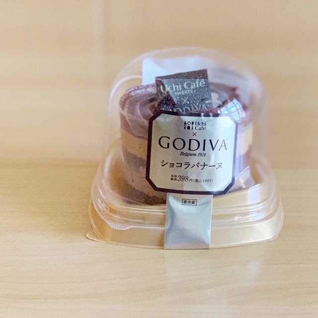 ウチカフェとGODIVAのコラボスイーツ。の、話。