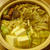 薬膳火鍋風カレーなべ