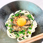お米が高いので…おひとり様ランチは5分で完成"釜玉納豆うどん"