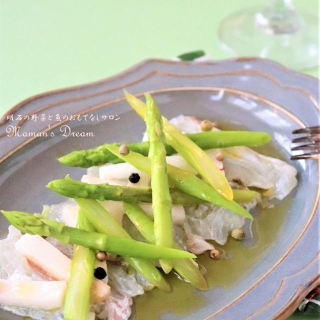 【魚菜レシピ】アスパラガス、長芋、鯛のマリネ