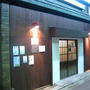 nagaya cafe さと和 日本酒
