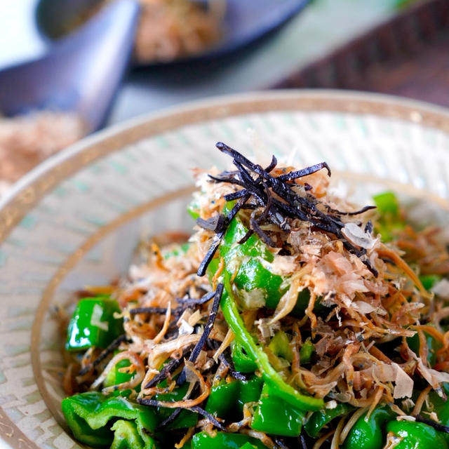 無限って？【無限に食べられるから】無限ピーマン