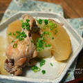 【レシピ】やわらか大根と鶏肉のオイスターソース煮