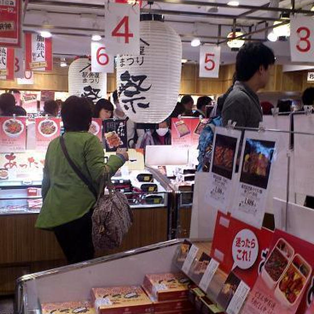 釜揚げしらすと桜えびの駅弁＊東北へと