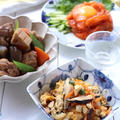 日本酒飲みくらべと居酒屋料理の日「サーモンのユッケ（レシピ）」「鶏と根菜の煮物（動画）」「いり豆腐（動画）」