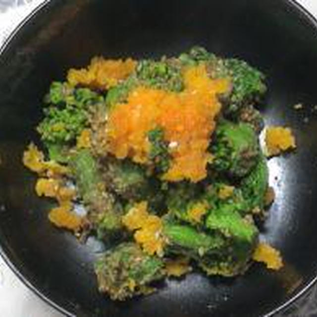 胡麻和えをおしゃれに