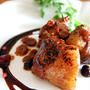 《ドライクランベリー》　Berryberry　pork　レシピコンテスト