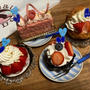 WhiteDay♪