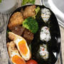 中学生男子弁当｜油揚げと卵の巾着煮｜おにぎり・唐揚げ・こんにゃくの甘辛煮