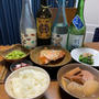 高知で買ってきた野菜と魚で晩酌を、須崎地蛸、日曜市枝豆。つるむらさきおひたしなどで一献