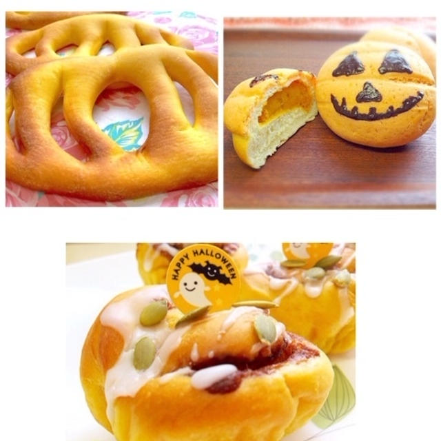 [10月のレッスンメニュー公開】ハロウィンを楽しめる！かぼちゃを使ったパンランチが作れます