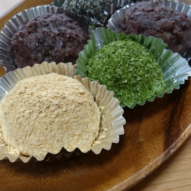 おはぎ