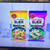 キユーピー3分クッキング　蒸し煮用ソースシリーズが魅力的！