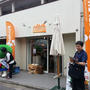 とくしまマルシェ 東京 浜田山店★OPENしています！