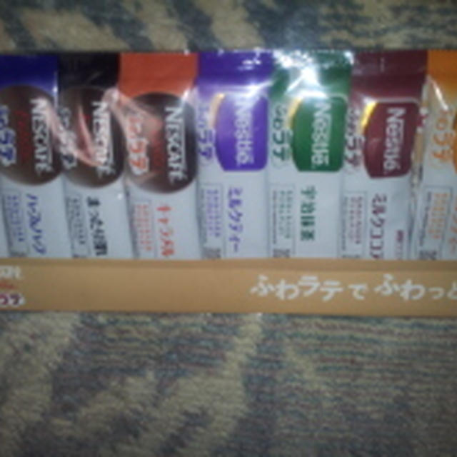 ふわラテェ