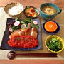 50.【40分】トマトチキンソテー/オニオングラタン風スープ