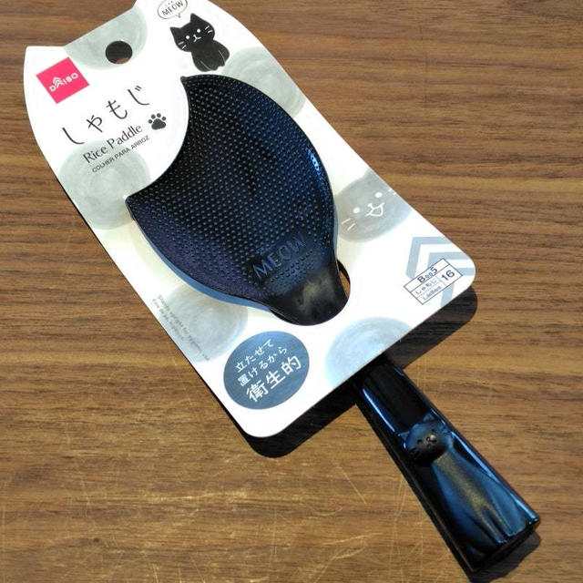 ダイソーで思わず買った可愛いモノ❤