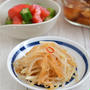 今日の小皿【中華くらげもやしサラダ】【トマトとオクラの酢の物】と夏休みの宿題。