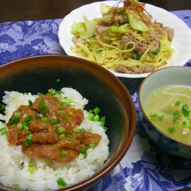 学校説明会