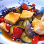 Eggplant Tofu