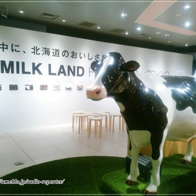 650通りのパフェ☆東京スカイツリータウンに北海道の牛乳・乳製品のアンテナショップがオープン！