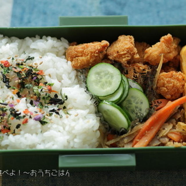 今日の中１男子弁当～ちび唐揚げと玉子焼き☆名古屋の郷土料理　おこしものワークショップ