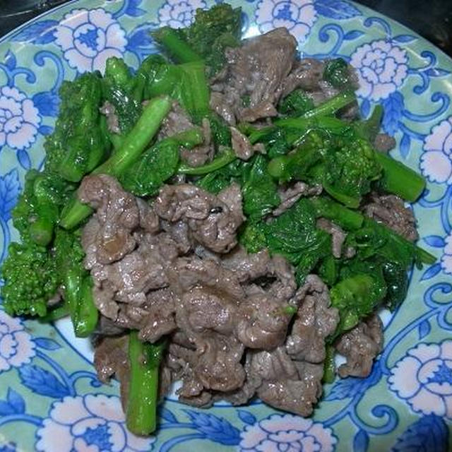 △[炒め物]牛肉と菜の花の牡蠣油炒め