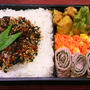 今日のお弁当　　第310号　～豚の梅しそロール～