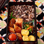 【今日のおべんと】鶏のしょうが焼き弁当