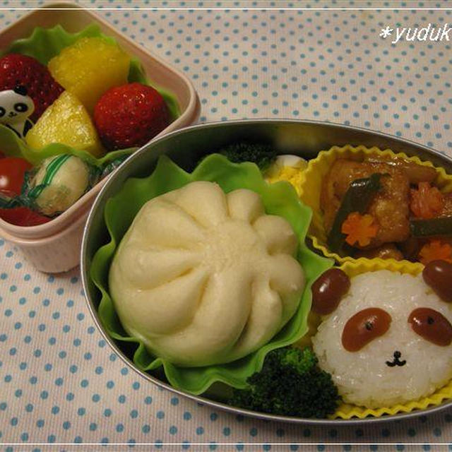 パンダさんの肉まん弁当 By ゆづ吉さん レシピブログ 料理ブログのレシピ満載