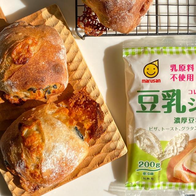 ＊ほうれん草＆豆乳チーズリュスティック＊