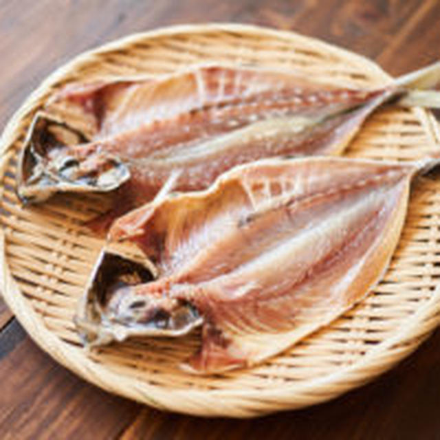 アジの一夜干し 魚の干物 By 榎本美沙さん レシピブログ 料理ブログのレシピ満載