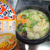 RSP93rd★液みそ味噌ラーメン風