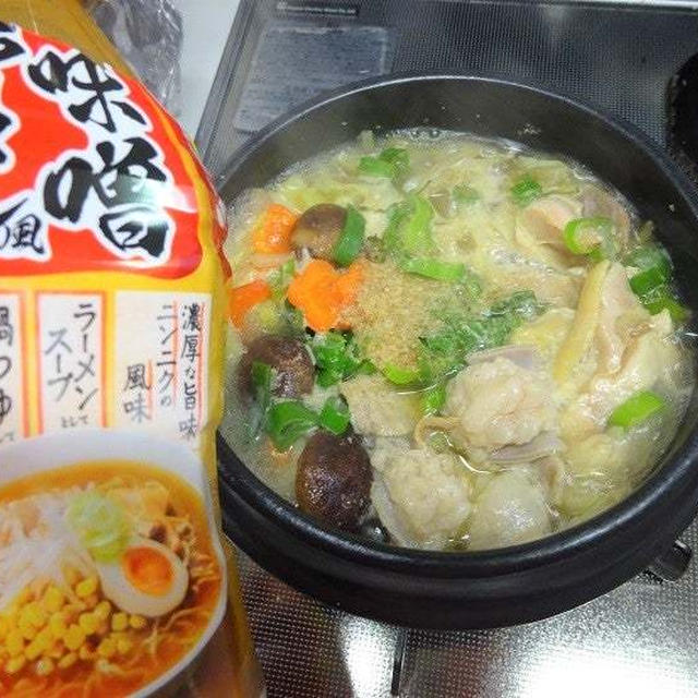 RSP93rd★液みそ味噌ラーメン風
