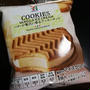 今日のおやつで今日のアイス♪　セブンイレブン「バターが贅沢に香るクッキーサンド」 #セブンスイーツアンバサダー 