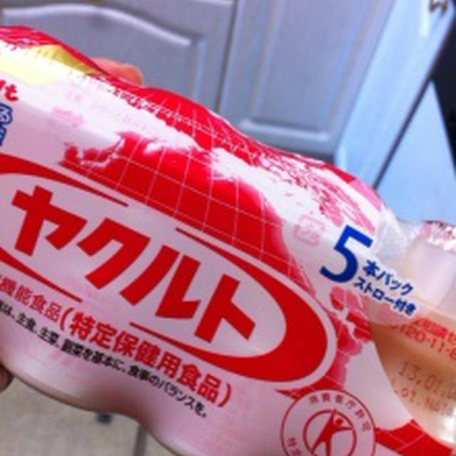 ノロウィルス対策に　ヤクルト