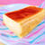 生クリーム不要！やさしい口どけ♡ケーキスフレ