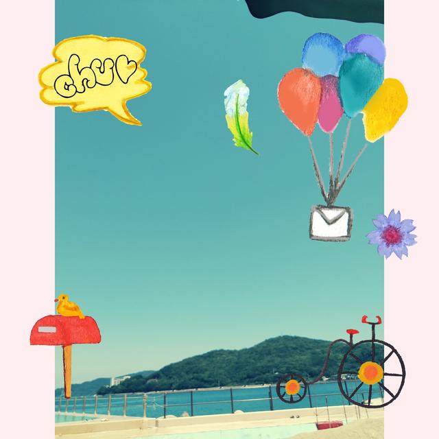 夏休み♪