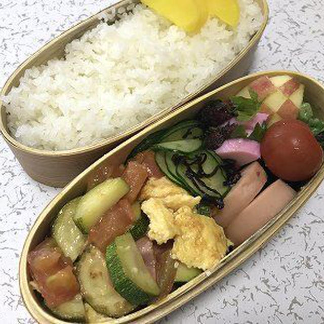 ズッキーニとトマトのオムレツ弁当