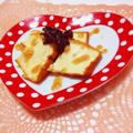 [簡単レシピ]厚揚げの梅味噌がけ