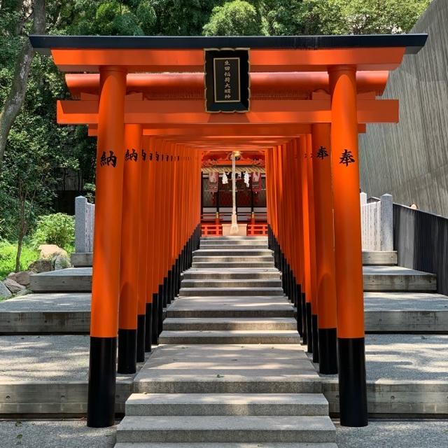 神戸女子旅♡